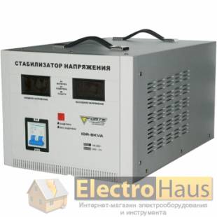 Стабилизатор напряжения однофазный FORTE IDR-8kVA